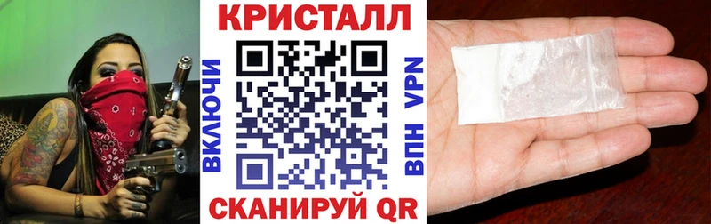 Амфетамин VHQ  Брюховецкая 
