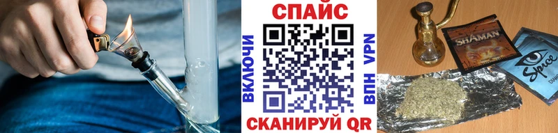 KRAKEN как войти  Брюховецкая  Бутират GHB 