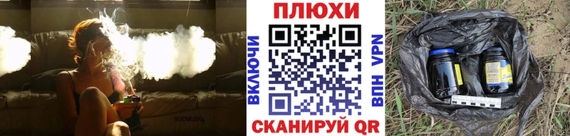mega ТОР  как найти закладки  Брюховецкая  ГАШ Premium 