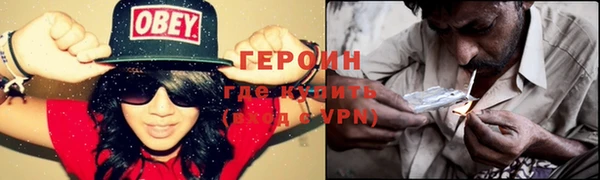 мет Абдулино