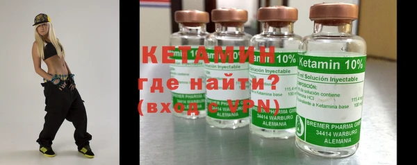 мет Абдулино