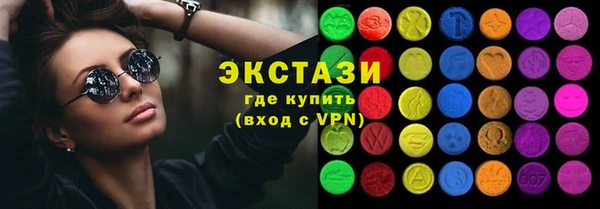 крисы Абаза