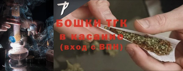 мет Абдулино