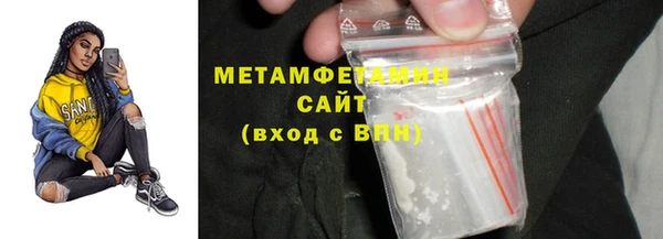 крисы Абаза
