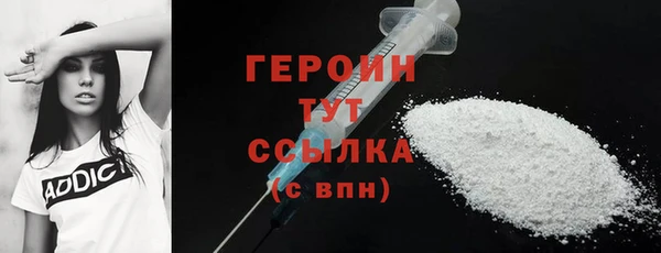 мет Абдулино