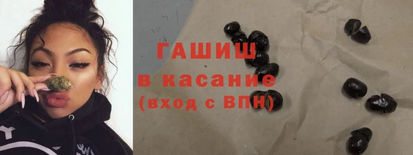 мет Абдулино