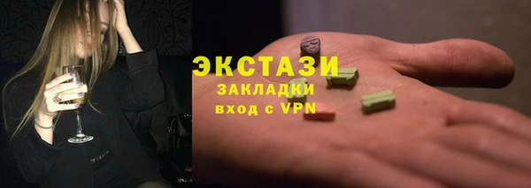мет Абдулино