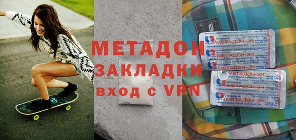 круглые Вязьма