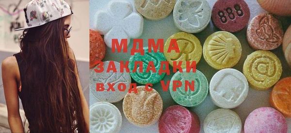 Альфа ПВП Абинск