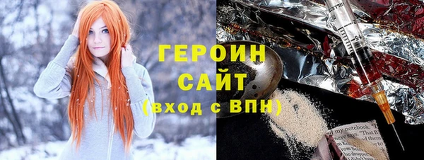 крисы Абаза