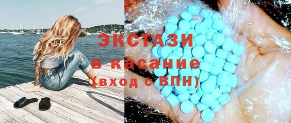 мет Абдулино