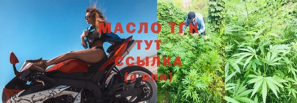 мет Абдулино