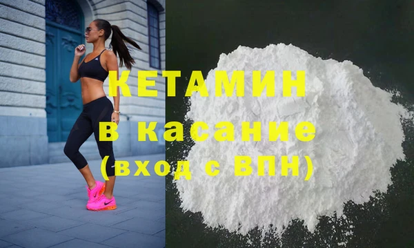 мет Абдулино