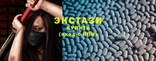 Альфа ПВП Абинск