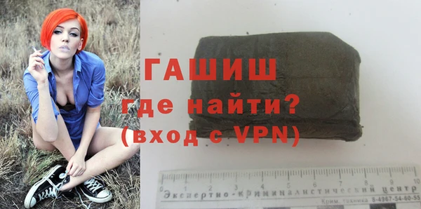Альфа ПВП Абинск