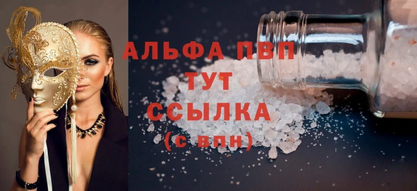 мет Абдулино