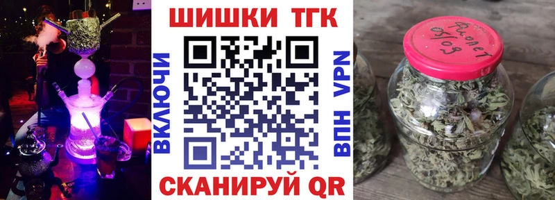 Марихуана OG Kush  купить наркотик  Брюховецкая 